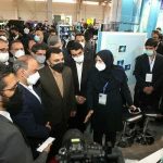 نمایشگاه بین المللی ایران تلکام ۲۰۲۱