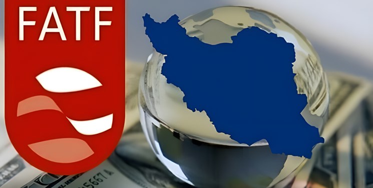 حذف نام ایران از فهرست سیاه FATF